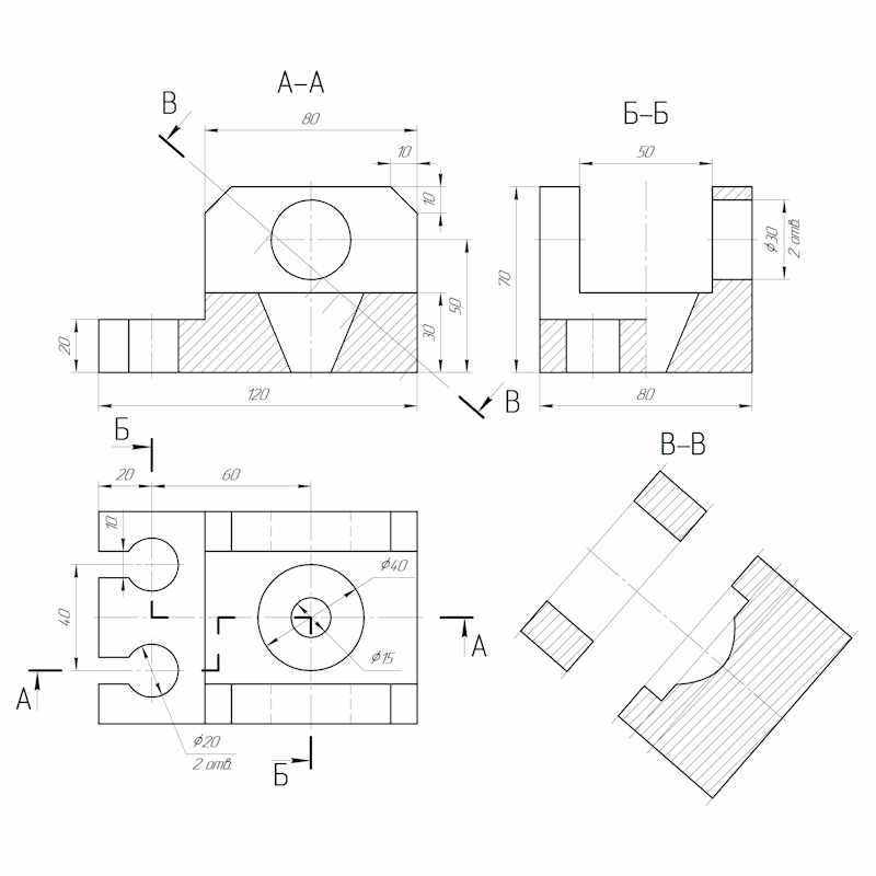 Чертëж для МТУСИ по компьютерной графике в КОМПАС 3D: проекционное черчение, сложные разрезы с наклонным сечением